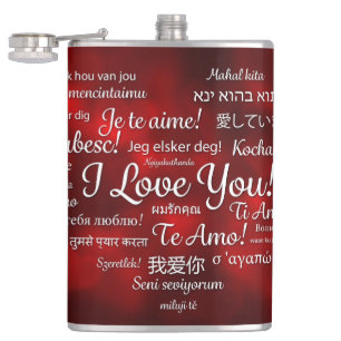 Flacon Heureuse Sainte-Valentin