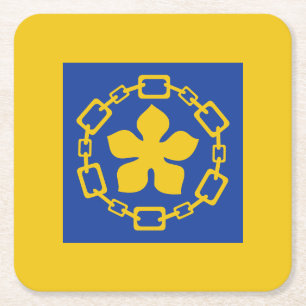 Flag of Hamilton, Ontario Square Paper Coaster Vierkante Kartonnen Onderzetter