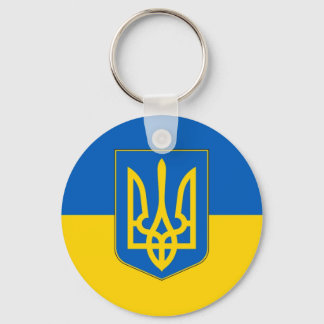 Flag of Ukraine Trident  Sleutelhanger