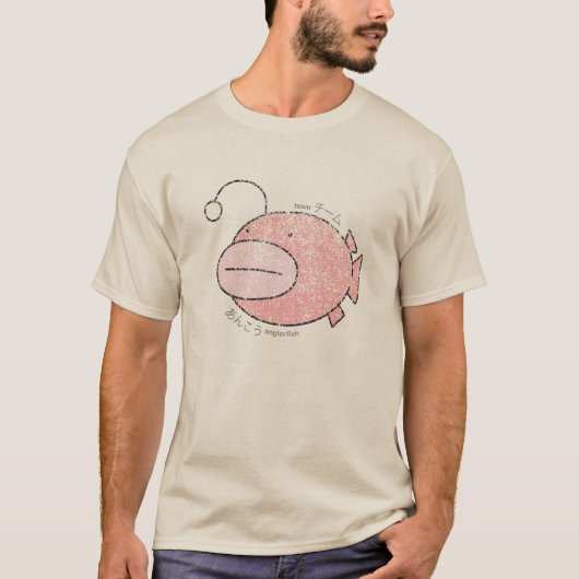 Flaky Team Angler Fish T-shirt (Voorkant)