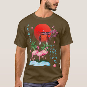 Flamingo Japans Anime Otaku Lover Coconut & Saku T-shirt