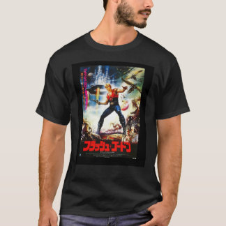 Flash Gordon Japanse grafische T-Shirt