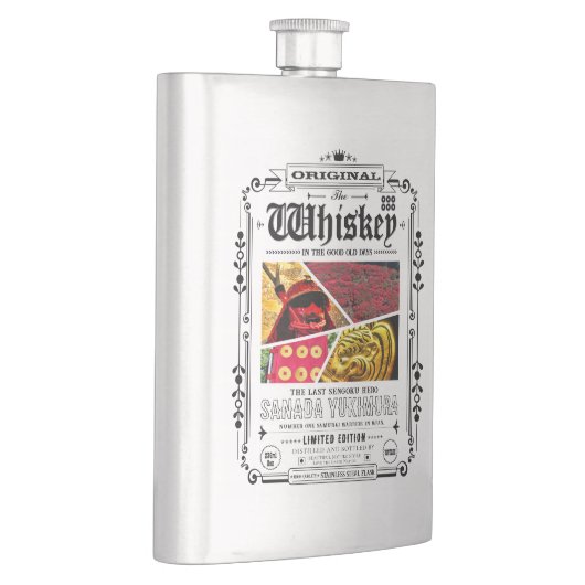FLASK_Sanada Yukimura Flacon (Rechts)