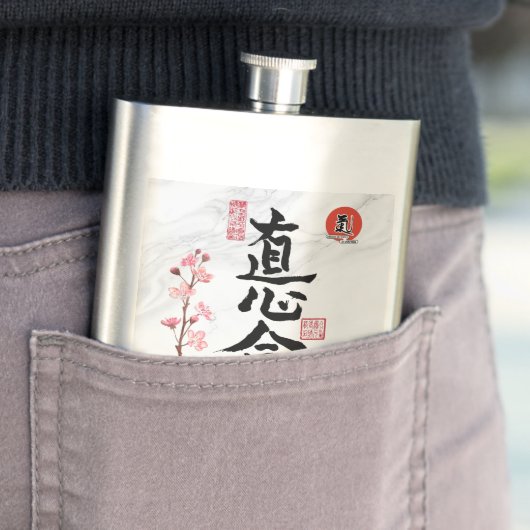 Flasque (En situation)