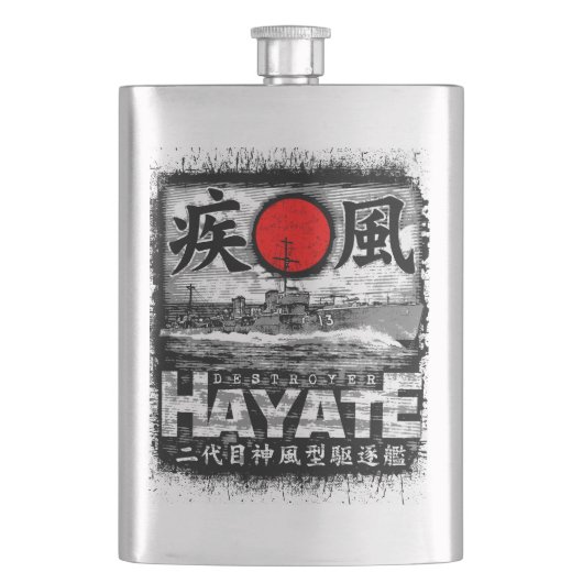 Flasque Destroyer Hayate (devant)