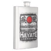 Flasque Destroyer Hayate (Droite)