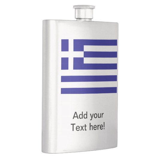 Flasque Drapeau grec (Droite)