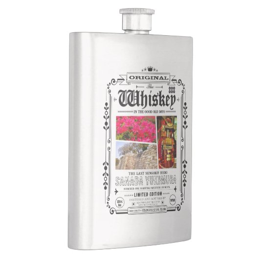 Flasque FLASK_Sanada Yukimura (Droite)