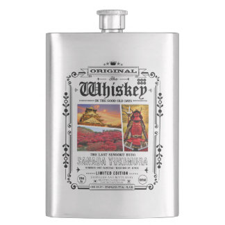 Flasque FLASK_Sanada Yukimura