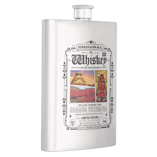 Flasque FLASK_Sanada Yukimura (Droite)