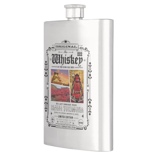 Flasque FLASK_Sanada Yukimura (Gauche)