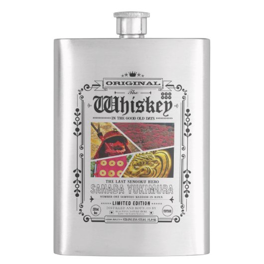 Flasque FLASK_Sanada Yukimura (devant)