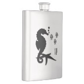 Flasque Hippocampe Monogramme (Droite)