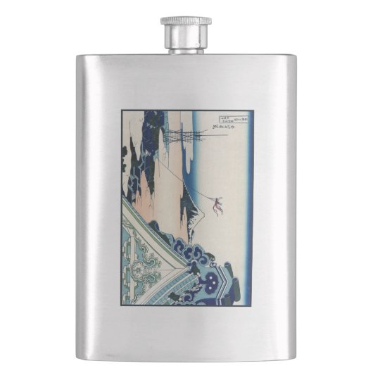 Flasque Honganji Temple Vista du Mont Fuji Bois japonais (devant)