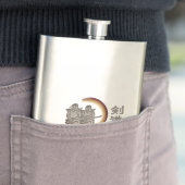 Flasque Kendo (En situation)