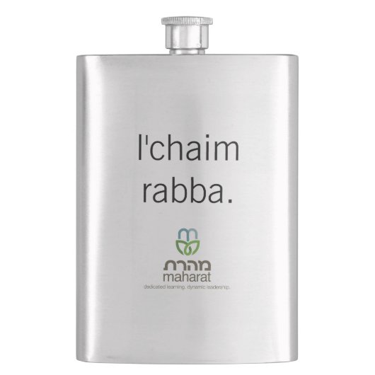 Flasque L'Chaim Rabba (devant)