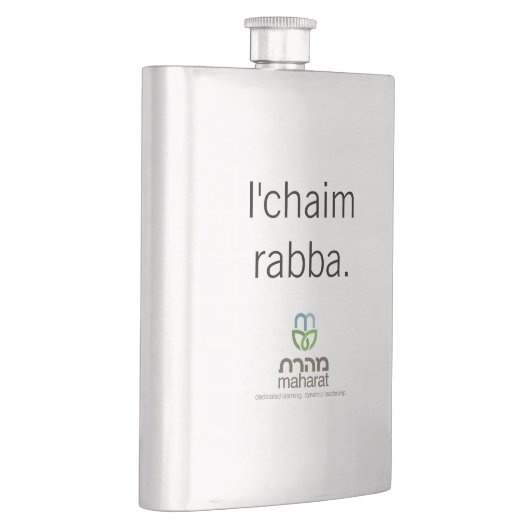 Flasque L'Chaim Rabba (Droite)