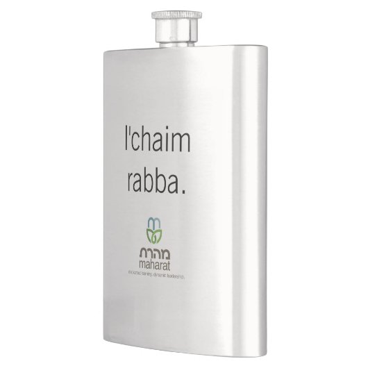 Flasque L'Chaim Rabba (Gauche)