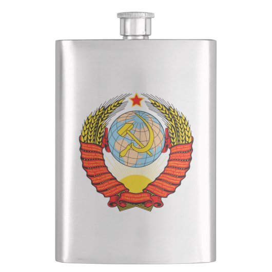 Flasque Manteau d'Union Soviétique des bras URSS (devant)