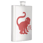 Flasque Mignonne Année Du Singe (Droite)