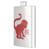 Flasque Mignonne Année Du Singe (Gauche)