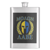 Flasque Molon Labe Laurels en masque spartiate Bleu jaune (devant)