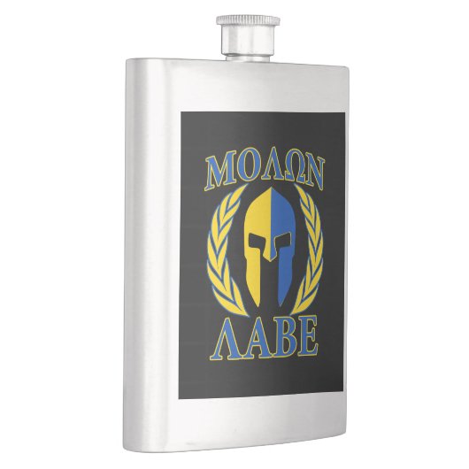 Flasque Molon Labe Laurels en masque spartiate Bleu jaune (Droite)