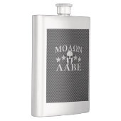 Flasque Molon Labe Spartan Warrior 5 étoiles Carbon (Droite)