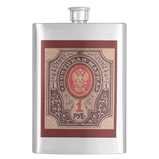 Flasque Postage Russie tsariste (devant)