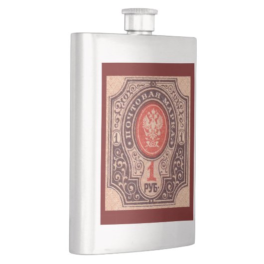 Flasque Postage Russie tsariste (Droite)
