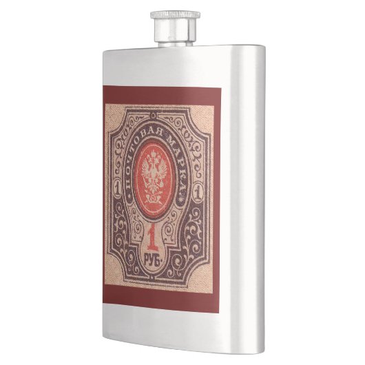 Flasque Postage Russie tsariste (Gauche)