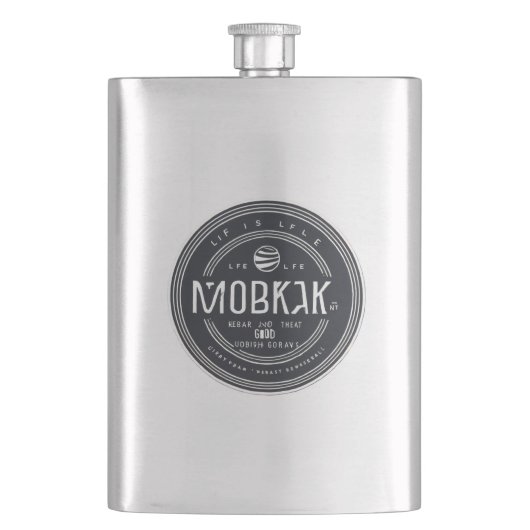 Flasque #RetroStyleClassicFlask (devant)