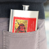FLASQUE SANADA YUKIMURA (En situation)