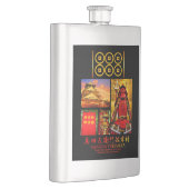 FLASQUE SANADA YUKIMURA (Droite)