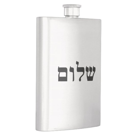 Flasque Shalom (Droite)