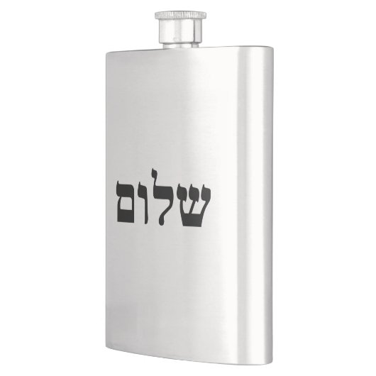 Flasque Shalom (Gauche)