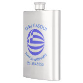 Flasque Sphère drapeau grec avec nom, numéro de téléphone, (Gauche)