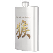 Flasque Symbole chinois du singe Nouvel An chinois 2016 (Gauche)