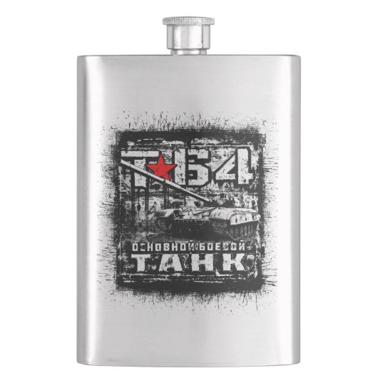 Flasque T-64 Char de combat principal (devant)