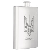 Flasque Un trident ukrainien en argent sur un ballon de ha (Droite)