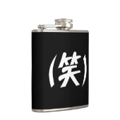 Flasques (笑) LOL Japonais (Droite)