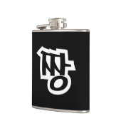 Flasques 짱 JJANG - Le MEILLEUR ~ Langue Hangul Slang Coréen (Gauche)