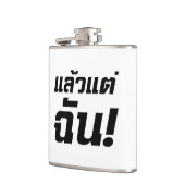 Flasques À MOI ! ► Laeo Tae Chan en langue thaïe (Gauche)