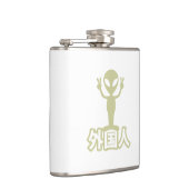 Flasques Alien Gaijin ~ Kanji Nihongo / Langue japonaise (Droite)