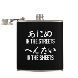 FLASQUES ANIME DANS LA RUE