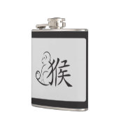 Flasques Année du dessin de calligraphie de singe (Gauche)