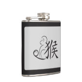 Flasques Année du dessin de calligraphie de singe (Droite)