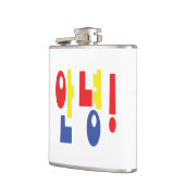 Flasques Annyeong ! Coréen Hi / Hello 안 녕 Hangul (Gauche)