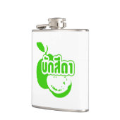 Flasques Bak Sida ↑ Farang écrit dans Thai Isaan Dialect dé (Gauche)