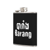 Flasques Barang ♦ Étranger en écriture langue khmère ♦ (Gauche)